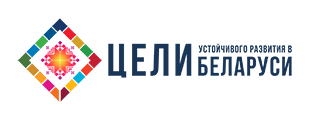 Цели