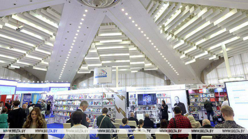Минская международная книжная выставка-ярмарка открывается 17 марта
