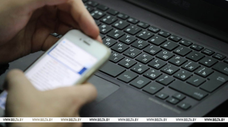 Неделя кибербезопасности стартует в Беларуси 24 ноября