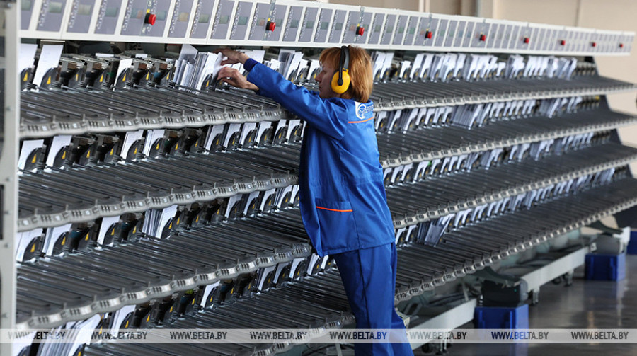 В Беларуси утверждены правила оказания услуг почтовой связи общего пользования