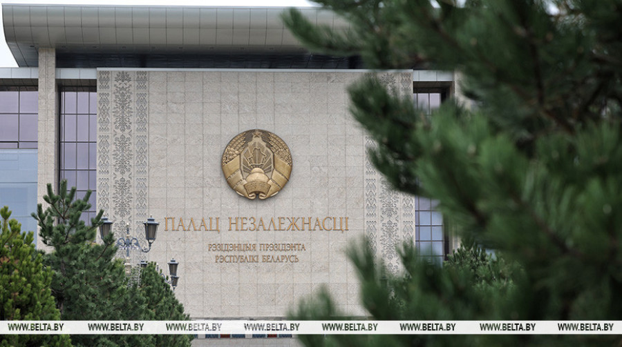 Лукашенко поручил доработать проект программы соцэкономразвития на 2026-2030 годы