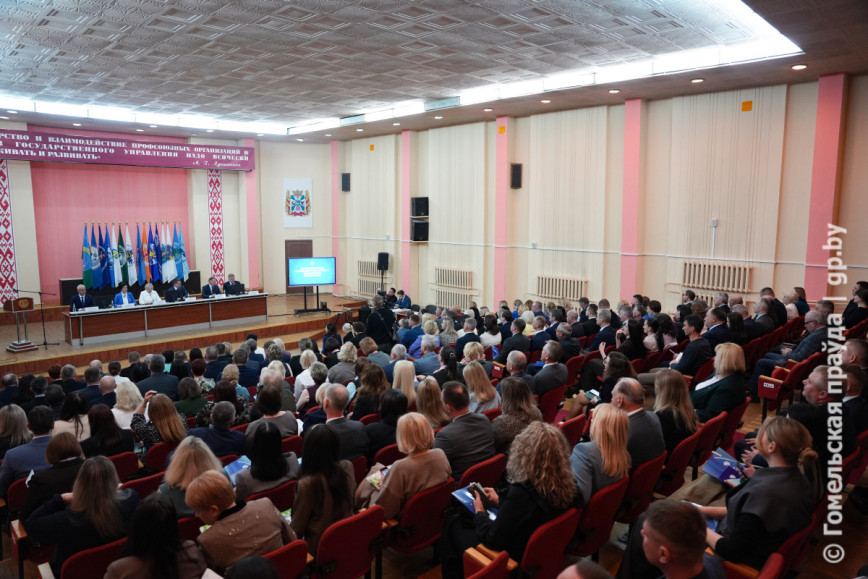 В Гомеле прошло заседание Совета областного объединения профсоюзов