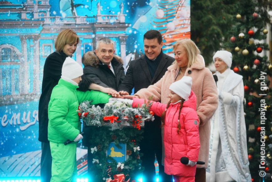 Республиканская благотворительная акция «Наши дети» стартовала в Гомеле