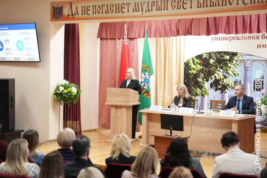 В Гомеле подвели итоги сферы культуры области