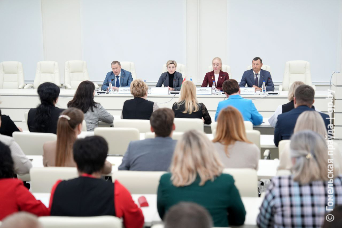 В Гомеле прошла отчетно-выборная конференция Гомельской областной организационной структуры республиканского государственно-общественного объединения «Знание»