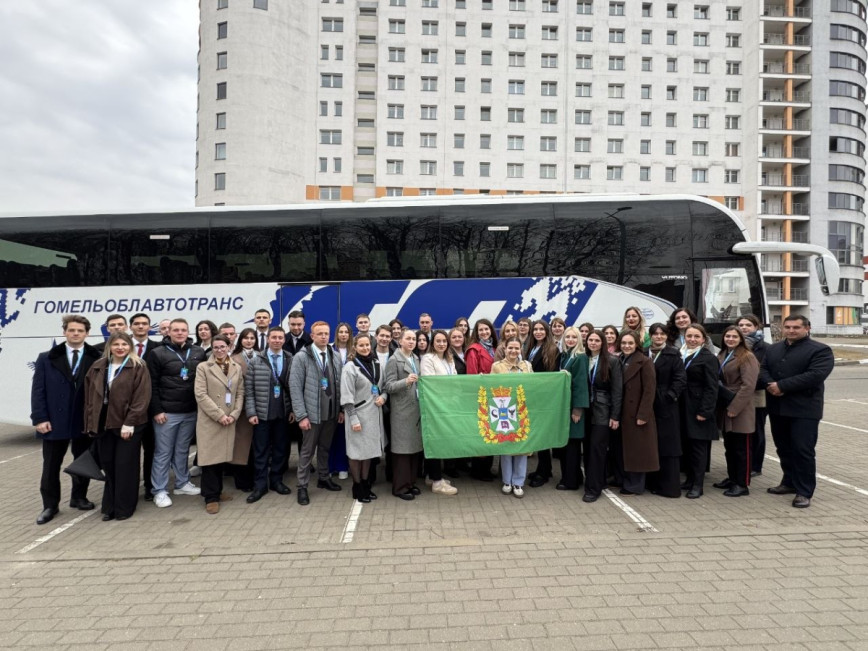 Делегация Гомельщины принимает участие в республиканском проекте «Минск — Молодежная столица Беларуси 2026»