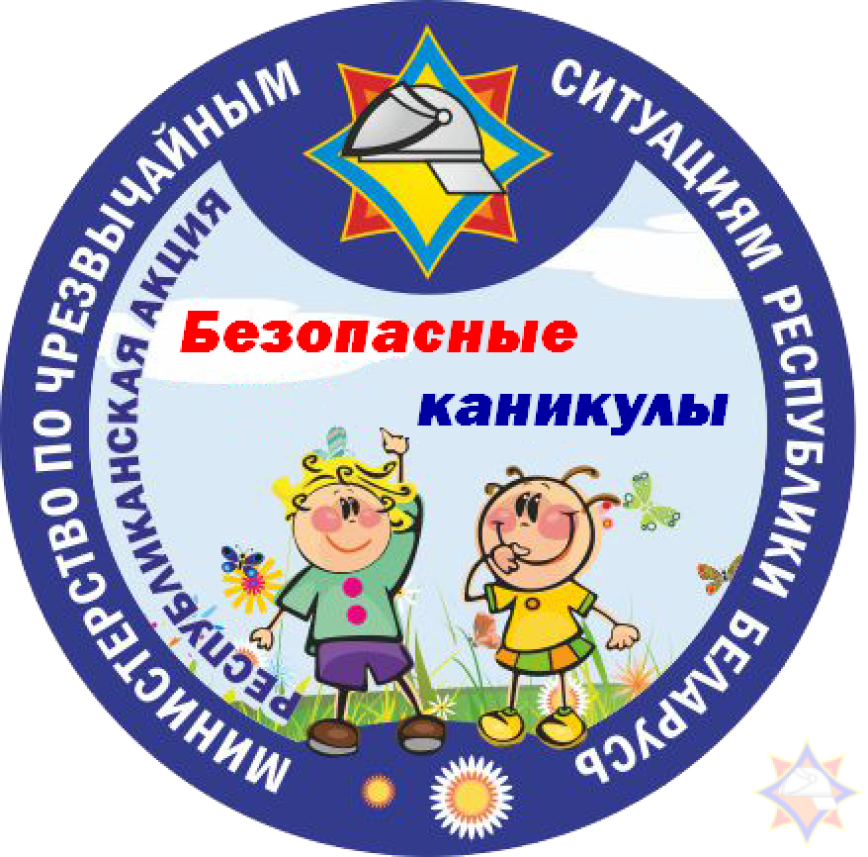 Детские игры с недетским финалом