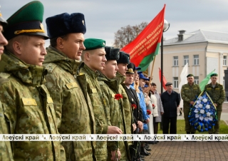 День освобождения Лоевского района от немецко-фашистских захватчиков