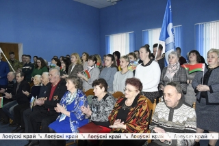 Три поколения заключили соглашение