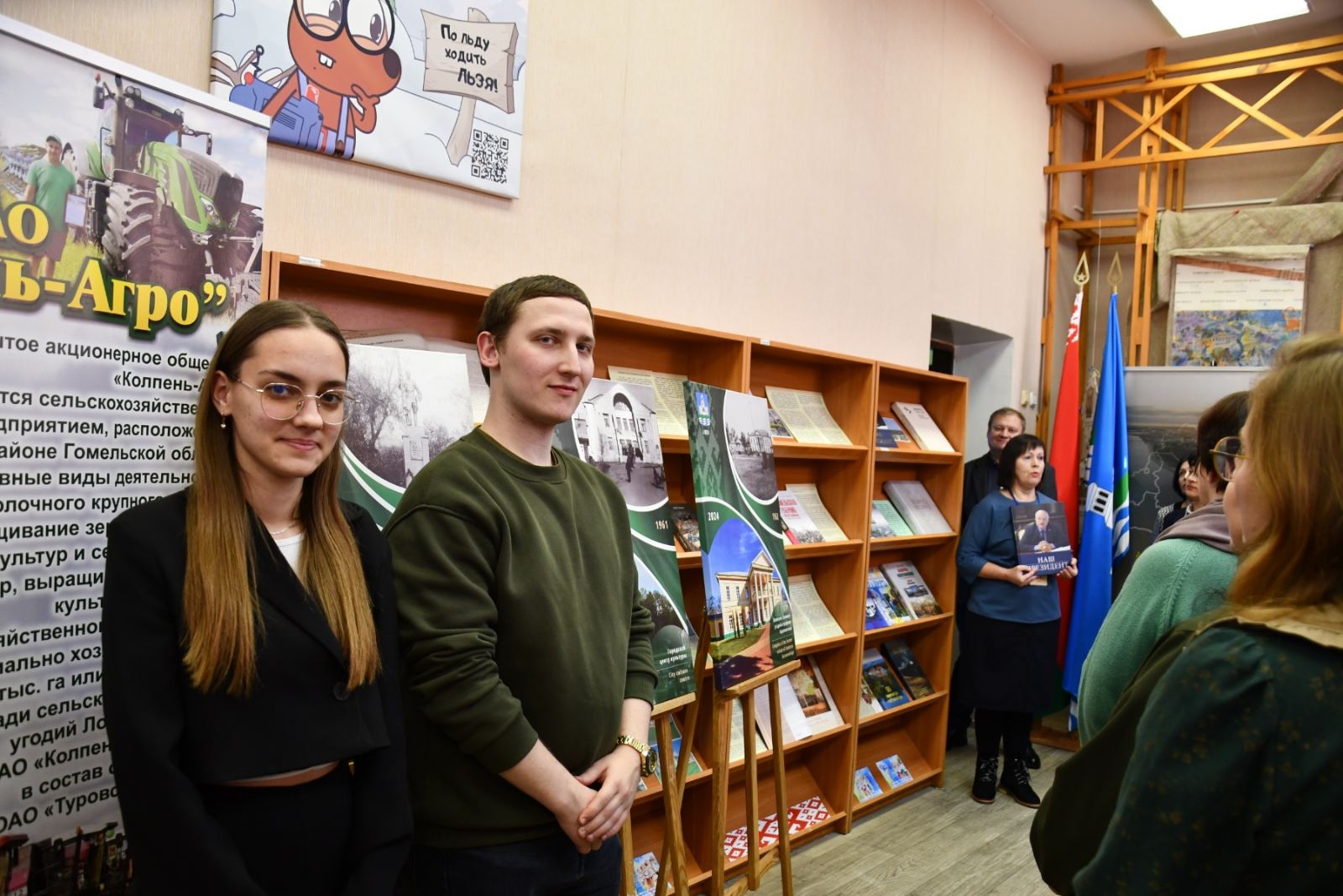 Торжественное открытие передвижной выставки "В ЕДИНСТВЕ НАРОДА - БУДУЩЕЕ СТРАНЫ!"