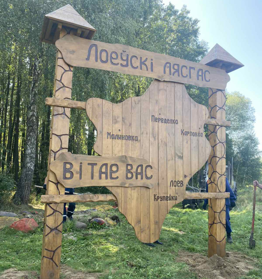 #ДЕНЬДОБРЫХДЕЛ