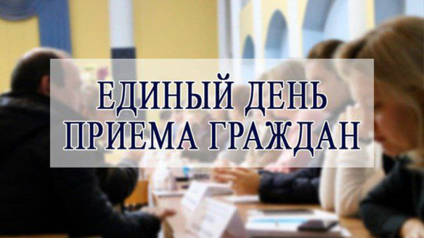 К сведению жителей Лоевского района!