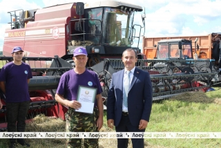 На Лоевщине чествовали новых тысячников и водителя двухтысячника