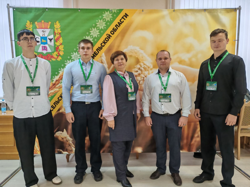 V форум сельской молодежи