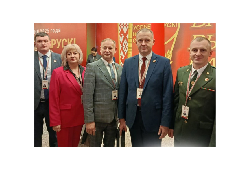 Делегаты Лоевщины принимают участие во втором заседании VII Всебелорусского народного собрания.