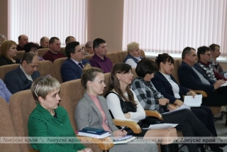 Заседание исполкома