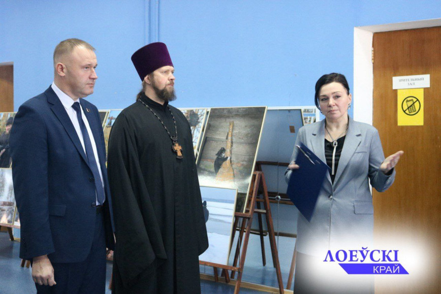 Покровские чтения