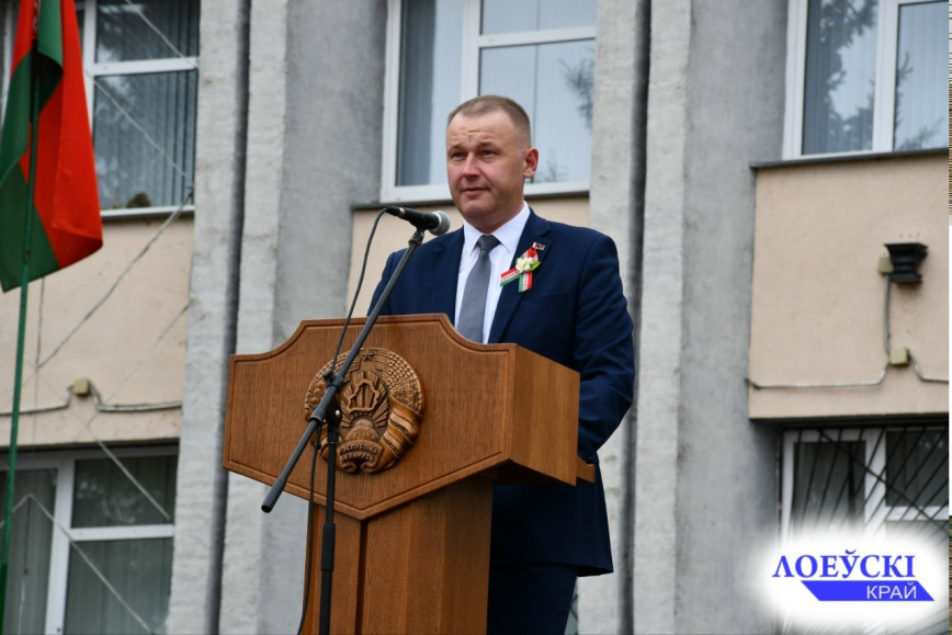 День Государственного флага, Государственного Герба и Государственного гимна