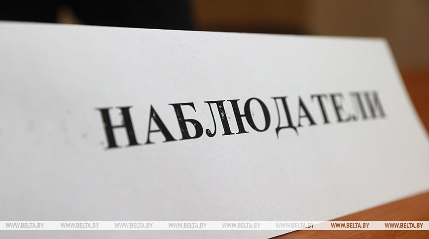 CIS IPA sends 60 observers for presidential election in Belarus