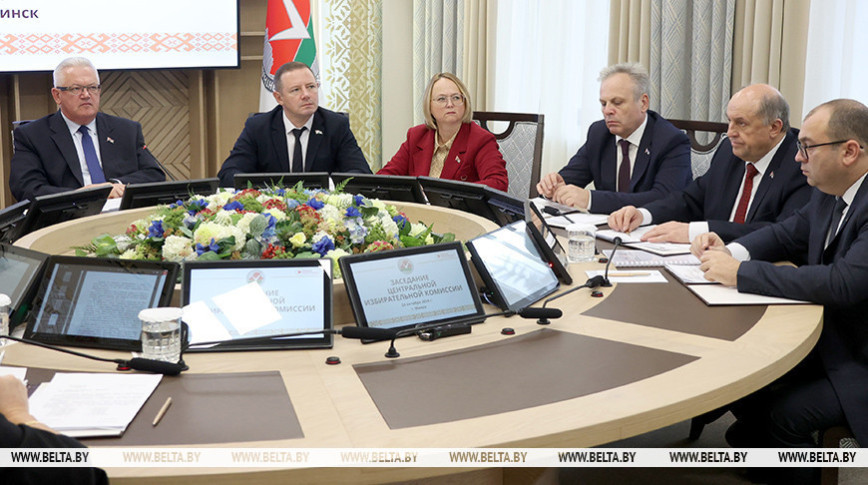 Belarus’ CEC to set up 153 territorial commissions, over 5,000 precinct commissions