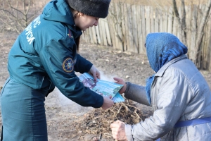 Спасатели предупреждают палы сухой растительности