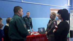 Во время проведения акции "Единый день безопасности" 