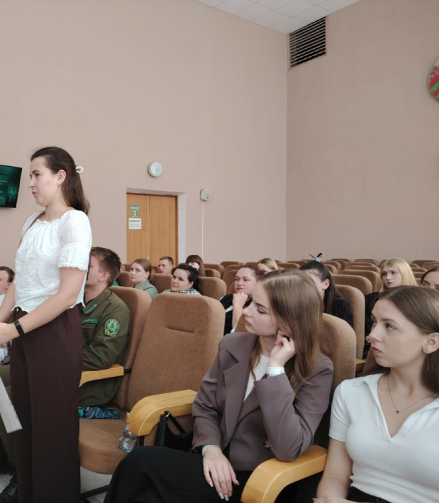 Диалоговая площадка