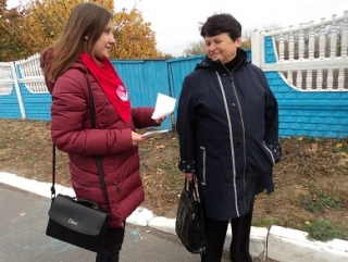 
  Акция «Вредные советы»  