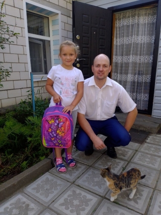 В школу с добрым сердцем!