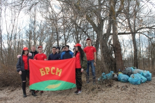 За Дело 