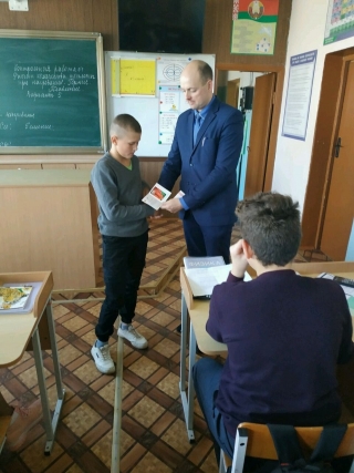 В союз с друзьями