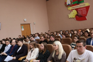 Молодежь. Взгляд в будущее