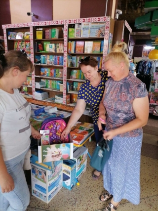 В школу с Добрым сердцем!
