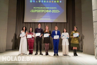 ЛОЕВСКИЙ ВРАЧ «SuperПРОФИ-2023»