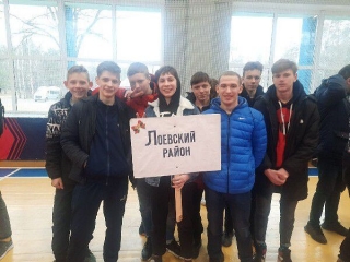 Лоевчане приняли участие в турнире по мини-футболу памяти Юрия Шутова