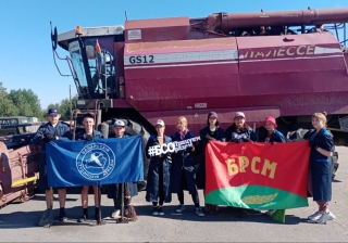 Студотрядовское движение в КСУП "Малиновка-Агро"