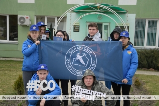 Начал работу студенческий отряд "Юность"