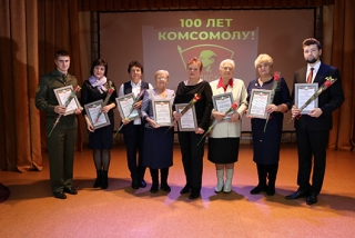 
  100-летию ВЛКСМ посвящается  