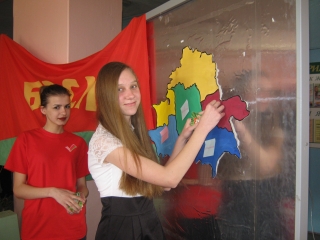 Молодежная акция 