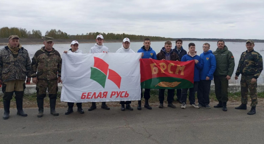 Республиканская природоохранная акция "Беларусь синеокая"