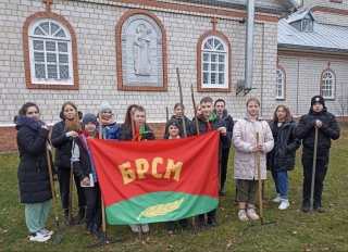 Окажем помощь вместе