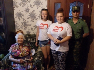 К ветеранам с добрым сердцем 