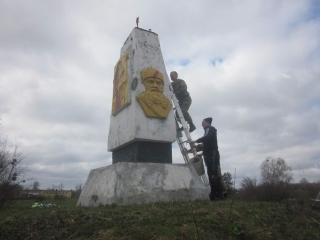 Молодежь приняла участие в субботнике