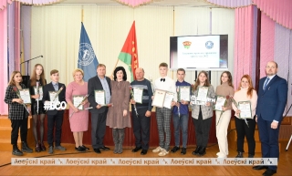 Закрытие третьего трудового триместра