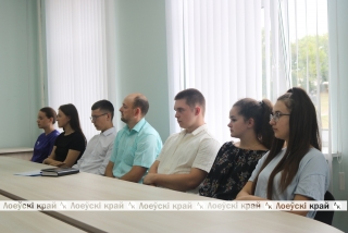 Молодежь обсудила актуальные вопросы