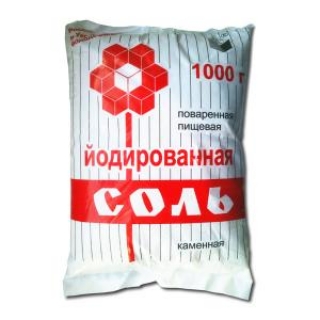 
  Чем полезна йодированная соль?
      