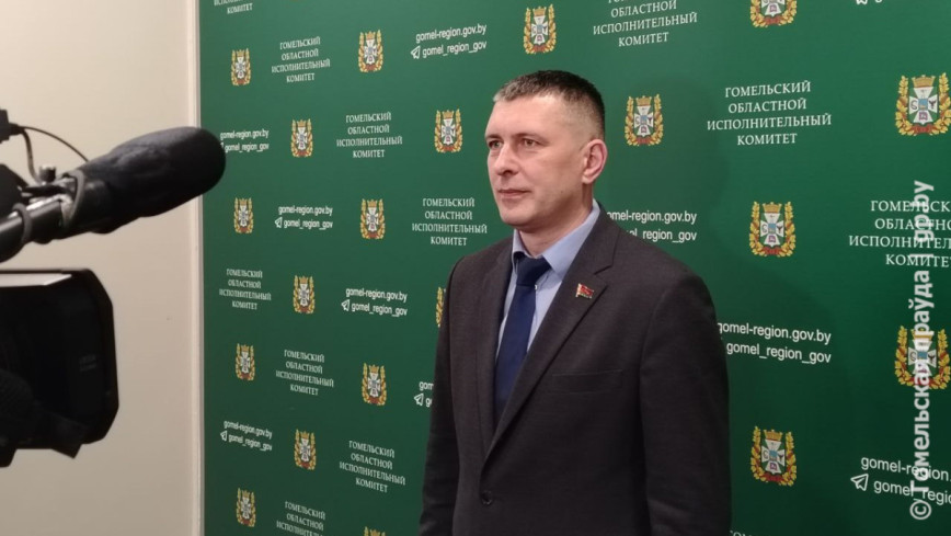 На брыфінгу ў аблвыканкаме расказалі аб выніках Года добраўпарадкавання на Гомельшчыне