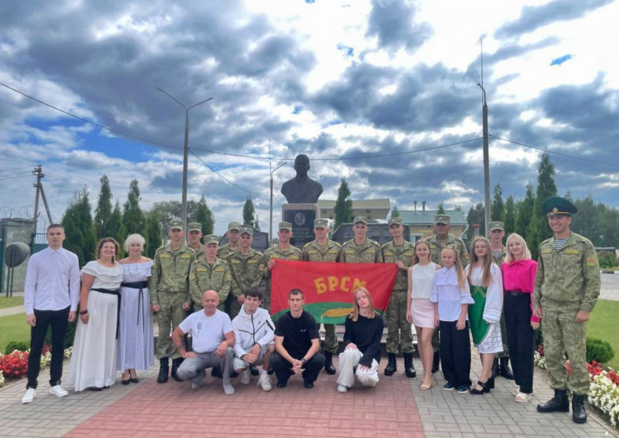 У НАРАД З НАСТРОЕМ