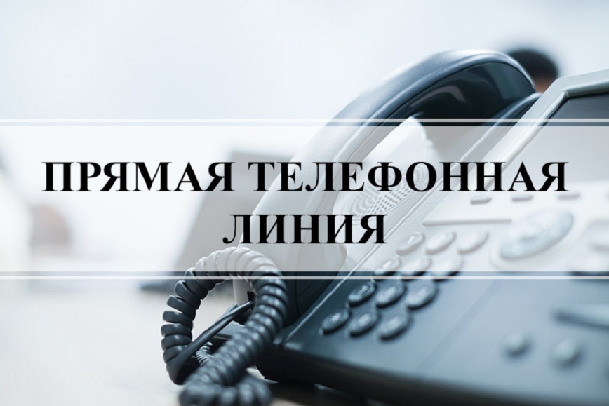 Дыялог з уладай