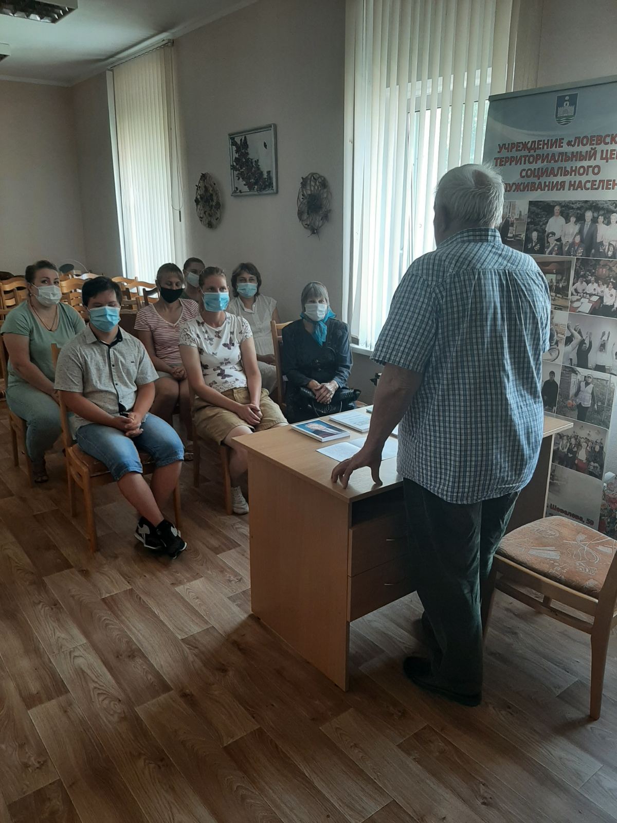 Наш край в стихах и прозе